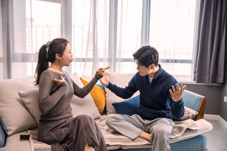 成癮和婚姻